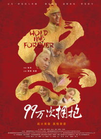 女朋友寄来的ftth影像
